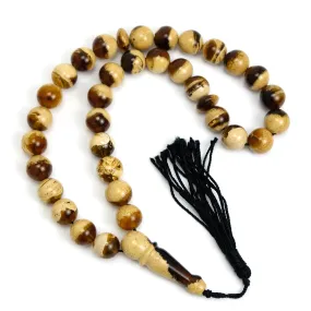 14mm Islam Amber Prayer Bead