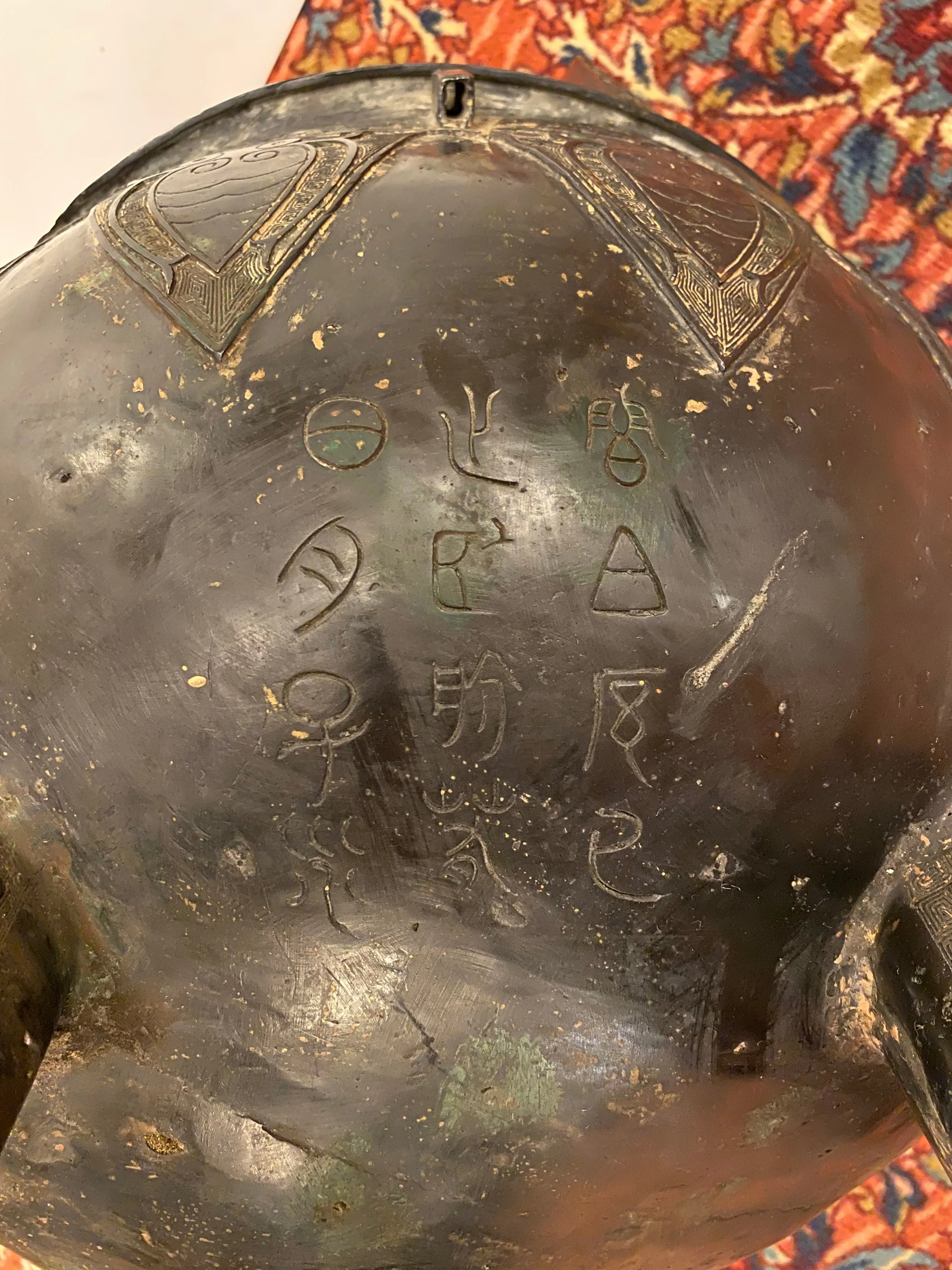 Chinese Archaic Style Monumental Bronze Vessel