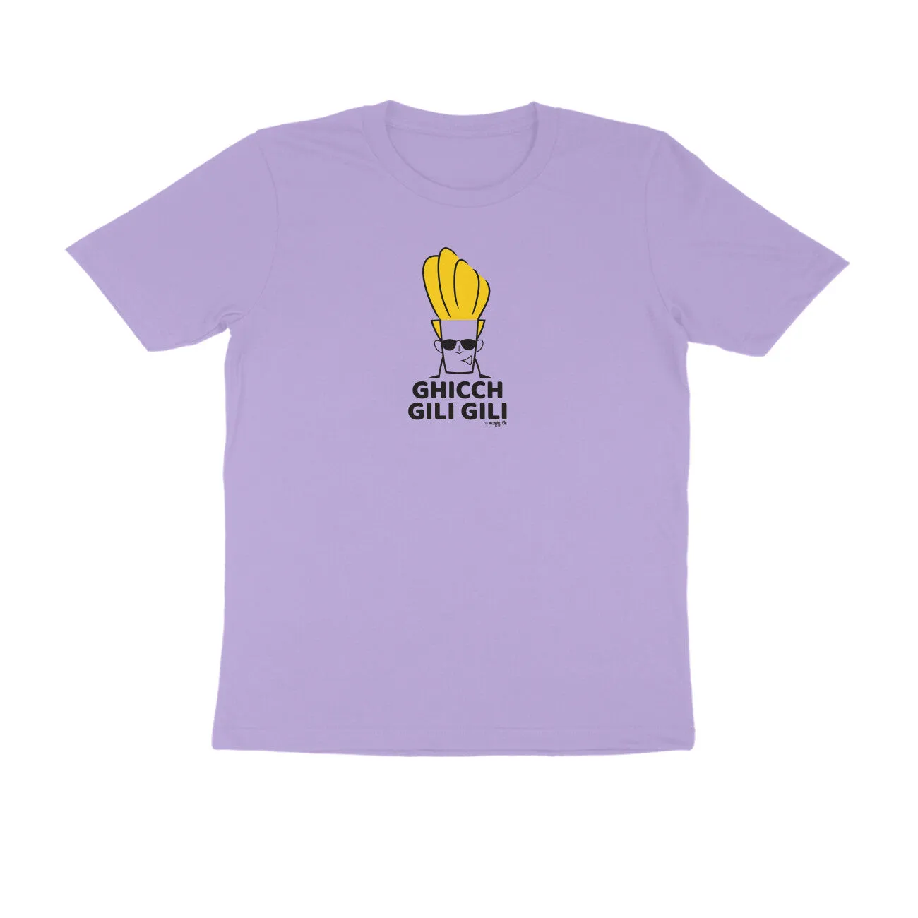 Gichch Gili Gili - Kannada T-Shirt