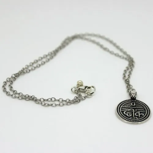 Good Health Necklace