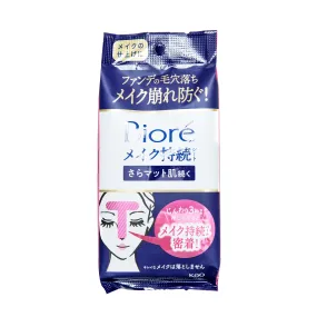 Kao Biore Makeup Fixer Mattifying Face Wipes (30 Sheets)