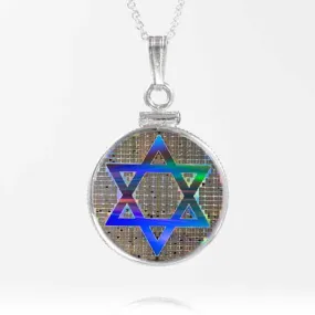 Nano Tanakh Star of David Classic