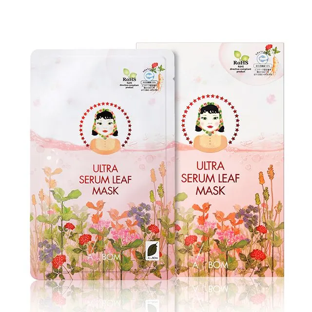 ULTRA SERUM LEAF MASK