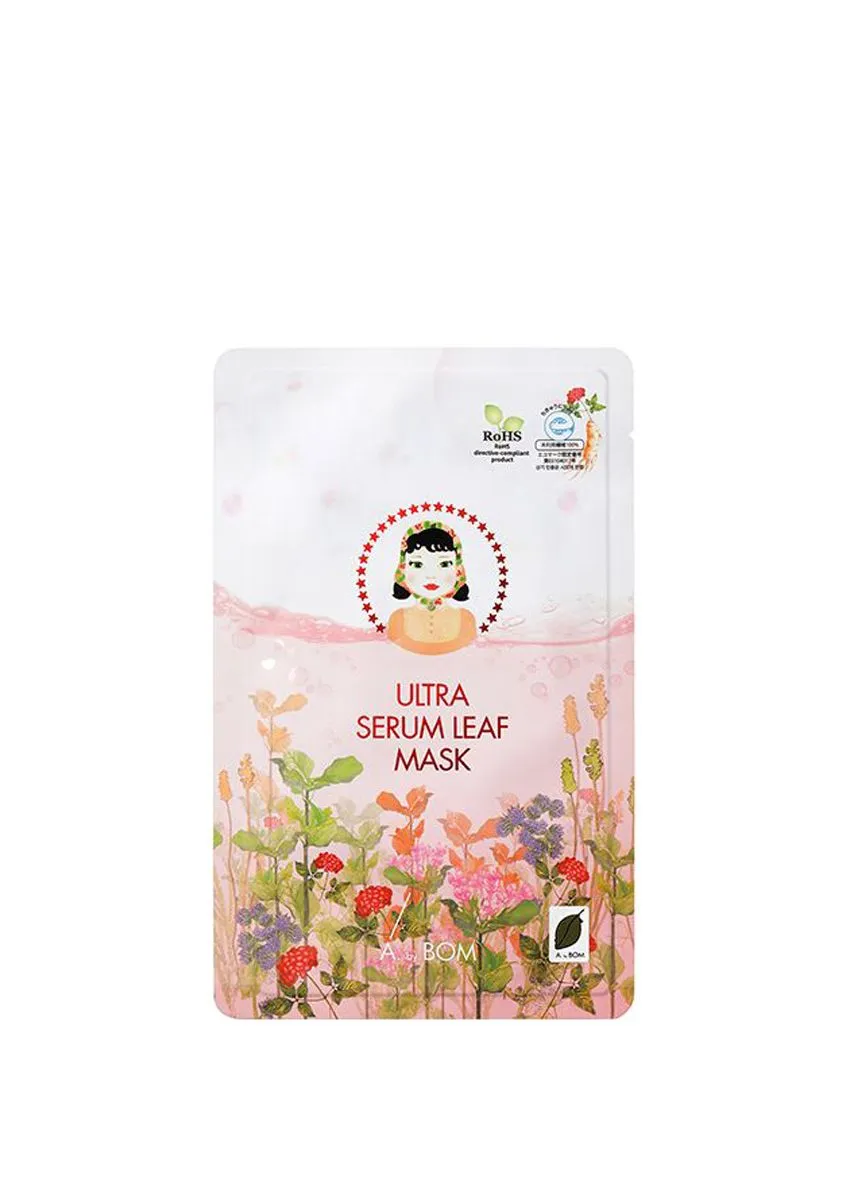 ULTRA SERUM LEAF MASK